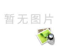 管道加熱器管的工作原理和特點(diǎn)-揚(yáng)州達(dá)瑞有限公司